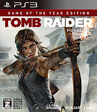 画像ギャラリー No.003のサムネイル画像 / 4つのDLCを同梱した，「TOMB RAIDER」の“GOTY”版が3月27日に登場。「HITMAN ABSOLUTION」「スリーピングドッグス」の価格改訂版も同日発売