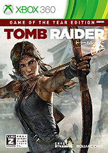 画像ギャラリー No.004のサムネイル画像 / 4つのDLCを同梱した，「TOMB RAIDER」の“GOTY”版が3月27日に登場。「HITMAN ABSOLUTION」「スリーピングドッグス」の価格改訂版も同日発売