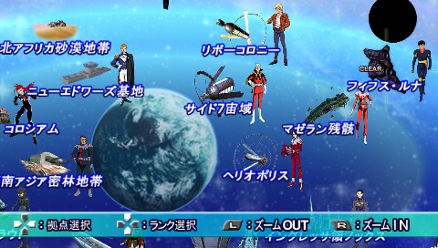 画像ギャラリー No.014のサムネイル画像 / 登場するガンダム作品は全部で50！「SDガンダムGジェネレーションワールド」が2011年2月24日に発売。ゲームの概要や特典情報を確かめよう