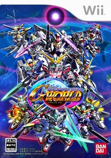 画像ギャラリー No.003のサムネイル画像 / 「SDガンダム ジージェネレーション ワールド」，ステージ攻略の楽しみを広げる“ジェネレーションブレイク”に関する情報が公開に