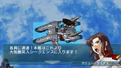 画像ギャラリー No.010のサムネイル画像 / 「SDガンダム ジージェネレーション ワールド」，ステージ攻略の楽しみを広げる“ジェネレーションブレイク”に関する情報が公開に