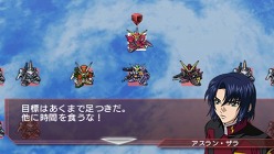 画像ギャラリー No.011のサムネイル画像 / 「SDガンダム ジージェネレーション ワールド」，ステージ攻略の楽しみを広げる“ジェネレーションブレイク”に関する情報が公開に