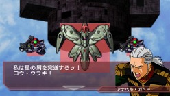画像ギャラリー No.015のサムネイル画像 / 「SDガンダム ジージェネレーション ワールド」，ステージ攻略の楽しみを広げる“ジェネレーションブレイク”に関する情報が公開に