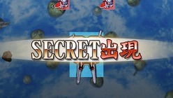 画像ギャラリー No.017のサムネイル画像 / 「SDガンダム ジージェネレーション ワールド」，ステージ攻略の楽しみを広げる“ジェネレーションブレイク”に関する情報が公開に