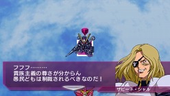 画像ギャラリー No.018のサムネイル画像 / 「SDガンダム ジージェネレーション ワールド」，ステージ攻略の楽しみを広げる“ジェネレーションブレイク”に関する情報が公開に