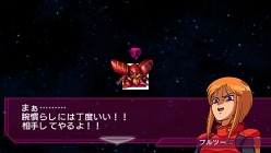 画像ギャラリー No.019のサムネイル画像 / 「SDガンダム ジージェネレーション ワールド」，ステージ攻略の楽しみを広げる“ジェネレーションブレイク”に関する情報が公開に