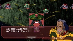 画像ギャラリー No.021のサムネイル画像 / 「SDガンダム ジージェネレーション ワールド」，ステージ攻略の楽しみを広げる“ジェネレーションブレイク”に関する情報が公開に