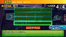 画像ギャラリー No.005のサムネイル画像 / Wii/PSP「SDガンダム ジージェネレーション ワールド」，Gジェネシリーズ初のオリジナルパイロット作成機能などをチェックしよう