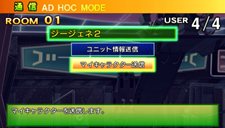 画像ギャラリー No.007のサムネイル画像 / Wii/PSP「SDガンダム ジージェネレーション ワールド」，Gジェネシリーズ初のオリジナルパイロット作成機能などをチェックしよう
