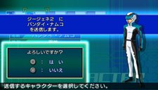 画像ギャラリー No.008のサムネイル画像 / Wii/PSP「SDガンダム ジージェネレーション ワールド」，Gジェネシリーズ初のオリジナルパイロット作成機能などをチェックしよう