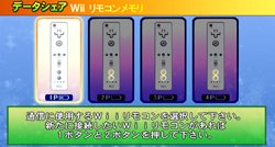 画像ギャラリー No.013のサムネイル画像 / Wii/PSP「SDガンダム ジージェネレーション ワールド」，Gジェネシリーズ初のオリジナルパイロット作成機能などをチェックしよう