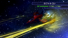 画像ギャラリー No.015のサムネイル画像 / 「SDガンダム ジージェネレーション ワールド」最新情報。“マスターキャラクター”に「機動戦士ガンダムUC」の“バナージ・リンクス”などが参戦