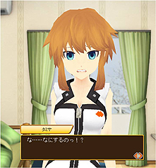 画像ギャラリー No.002のサムネイル画像 / 期間限定＆完全無料！　NHN Japan，ハンゲーム初となるブラウザ恋愛育成シム「えれもーど」のサービスを本日スタート