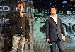 画像ギャラリー No.033のサムネイル画像 / 「ニコニコ動画」サービスの総称が「niconico」に。新バージョン「Zero」の機能や，楽曲ダウンロード機能「NicoSound」などが発表された「ニコニコ動画　新サービス先行記者発表会」レポート