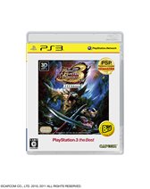 画像ギャラリー No.002のサムネイル画像 / 「モンスターハンターポータブル 3rd HD Ver.」など3タイトルがPS3 the Bestに仲間入りし，3月14日に発売