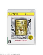 画像ギャラリー No.003のサムネイル画像 / 「モンスターハンターポータブル 3rd HD Ver.」など3タイトルがPS3 the Bestに仲間入りし，3月14日に発売