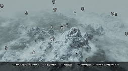 画像ギャラリー No.003のサムネイル画像 / 「The Elder Scrolls V: Skyrim」のレビューを掲載。やりこみ要素満載のハイファンタジーながら，初心者への優しさも忘れない，死角なしの大本命RPG