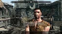 画像ギャラリー No.009のサムネイル画像 / 「The Elder Scrolls V: Skyrim」のレビューを掲載。やりこみ要素満載のハイファンタジーながら，初心者への優しさも忘れない，死角なしの大本命RPG