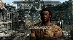 画像ギャラリー No.012のサムネイル画像 / 「The Elder Scrolls V: Skyrim」のレビューを掲載。やりこみ要素満載のハイファンタジーながら，初心者への優しさも忘れない，死角なしの大本命RPG