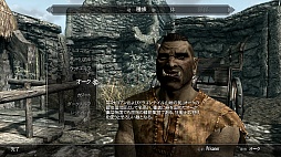 画像ギャラリー No.015のサムネイル画像 / 「The Elder Scrolls V: Skyrim」のレビューを掲載。やりこみ要素満載のハイファンタジーながら，初心者への優しさも忘れない，死角なしの大本命RPG