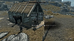 画像ギャラリー No.033のサムネイル画像 / 「The Elder Scrolls V: Skyrim」のレビューを掲載。やりこみ要素満載のハイファンタジーながら，初心者への優しさも忘れない，死角なしの大本命RPG