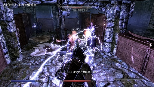 画像ギャラリー No.051のサムネイル画像 / 「The Elder Scrolls V: Skyrim」のレビューを掲載。やりこみ要素満載のハイファンタジーながら，初心者への優しさも忘れない，死角なしの大本命RPG