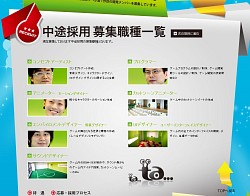 画像ギャラリー No.014のサムネイル画像 / ゼニマックス・アジアは，国産ゲームを世界に向けて発信する重要な役割を！　Tango Gameworksの最新作で全世界500万本セールスを狙う両社のキーパーソンに，現状と今後の大いなる展望を聞いた