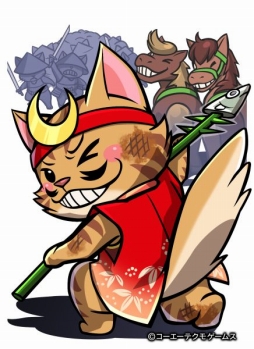 画像ギャラリー No.004のサムネイル画像 / 「のぶニャがの野望」，九州の武将を多数追加するアップデート「ぼっけもん、GO！」を実施 