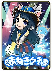 画像ギャラリー No.005のサムネイル画像 / 「のぶニャがの野望」，まねきケチャとのコラボがスタート。TGS 2018のステージイベントにも登場