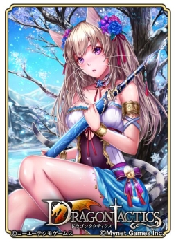 画像ギャラリー No.002のサムネイル画像 / 「のぶニャがの野望」で「ドラゴンタクティクス」とのコラボが開始。限定報酬が手に入るチャンス