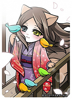 画像ギャラリー No.003のサムネイル画像 / 「のぶニャがの野望」，アップデート「両家の架け橋」を実施。あさくニャ宗滴が最高ランク「煌」で登場