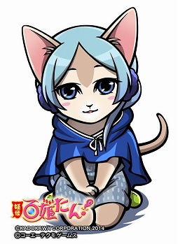 画像ギャラリー No.009のサムネイル画像 / 「のぶニャがの野望」，アップデート「両家の架け橋」を実施。あさくニャ宗滴が最高ランク「煌」で登場