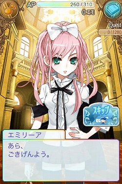 画像ギャラリー No.005のサムネイル画像 / “音”がテーマの無料RPG「音色組曲」，本日配信開始