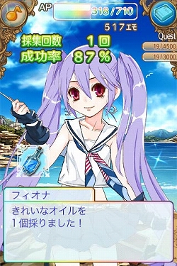 画像ギャラリー No.007のサムネイル画像 / “音”がテーマの無料RPG「音色組曲」，本日配信開始
