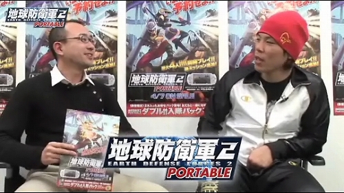 画像ギャラリー No.001のサムネイル画像 / 「地球防衛軍2 PORTABLE」，長島☆自演乙☆雄一郎さんが登場する実況プレイムービーが公開。「ケツがダブルパック」なオチとは