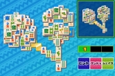 画像ギャラリー No.002のサムネイル画像 / iPhoneアプリ「上海アミーゴ」の無料体験版が配信スタート
