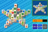 上海アミーゴHD