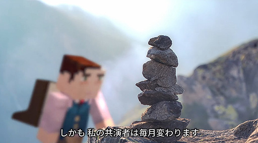 画像ギャラリー No.004のサムネイル画像 / 「Minecraft」新動画シリーズ“マインクラフトの秘密”の日本語版が近日公開。裏話やゴシップ,“ウソかもしれない情報”が届けられる