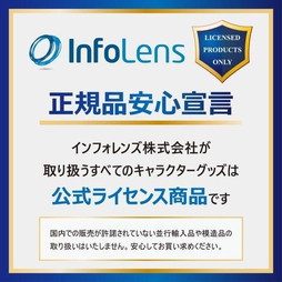 画像ギャラリー No.004のサムネイル画像 / マインクラフトのおなじみアイテムを再現したおもちゃ「キラキラダイヤモンドの剣」「なりきりダイヤモンドの斧」が発売決定。マイクラごっこがより楽しめる