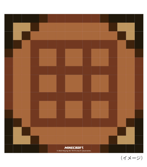 画像ギャラリー No.013のサムネイル画像 / 「Minecraft」メガネフレームやサングラス，メガネケースなどを発売。大人用と子供用をそれぞれ展開