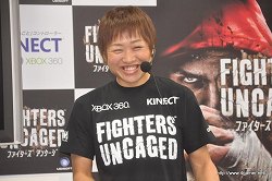 画像ギャラリー No.014のサムネイル画像 / 庄司智春さん，FUJIWARA，しずちゃんがバトルでフィットネス？　Kinect専用ソフト「ファイターズ アンケージ」の発売記念イベントレポート