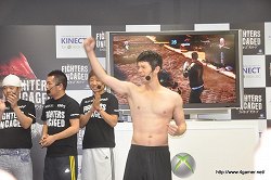 画像ギャラリー No.019のサムネイル画像 / 庄司智春さん，FUJIWARA，しずちゃんがバトルでフィットネス？　Kinect専用ソフト「ファイターズ アンケージ」の発売記念イベントレポート