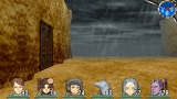 エルミナージュIII 〜暗黒の使徒と太陽の宮殿〜