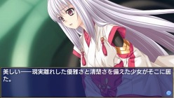 画像ギャラリー No.023のサムネイル画像 / プロトタイプ，人気デジタルノベルシリーズ最新作「神曲奏界ポリフォニカ アフタースクール」のPSP版を2月17日に発売