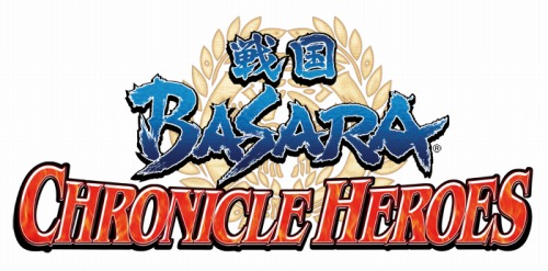 画像ギャラリー No.002のサムネイル画像 / PSP「戦国BASARA クロニクルヒーローズ」が2011年夏に登場予定＆アニメ「戦国BASARA 劇場版」の封切日は6月4日に決定。5周年企画の第7弾/第8弾の発表も