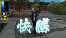 画像ギャラリー No.010のサムネイル画像 / 「戦国大戦」に真田幸村が参戦。「戦国BASARA クロニクルヒーローズ」，前作からの引き継ぎ要素や「自由合戦」などのプレイモードの内容を紹介