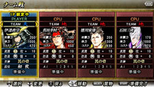 画像ギャラリー No.013のサムネイル画像 / 「戦国大戦」に真田幸村が参戦。「戦国BASARA クロニクルヒーローズ」，前作からの引き継ぎ要素や「自由合戦」などのプレイモードの内容を紹介