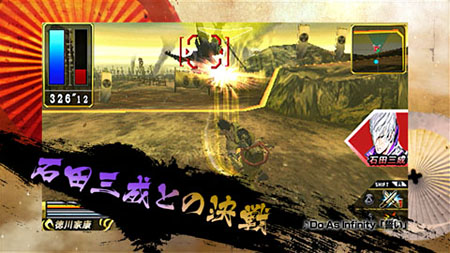 画像ギャラリー No.020のサムネイル画像 / 「戦国大戦」に真田幸村が参戦。「戦国BASARA クロニクルヒーローズ」，前作からの引き継ぎ要素や「自由合戦」などのプレイモードの内容を紹介