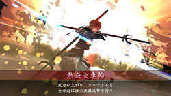 画像ギャラリー No.025のサムネイル画像 / 「戦国大戦」に真田幸村が参戦。「戦国BASARA クロニクルヒーローズ」，前作からの引き継ぎ要素や「自由合戦」などのプレイモードの内容を紹介
