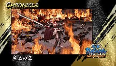 画像ギャラリー No.012のサムネイル画像 / 「戦国BASARA CH」，“乱入勢力”松永久秀とのクロニクルの詳細が判明